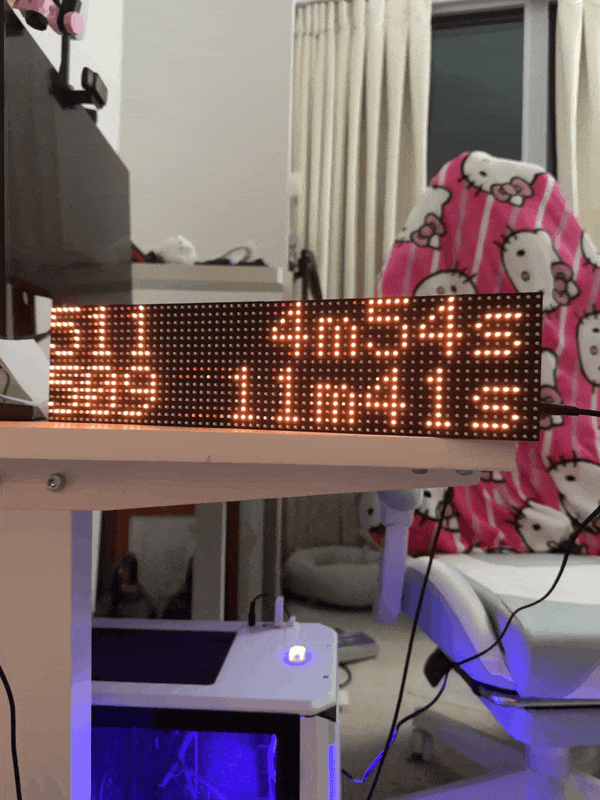 Flickering LED train sign